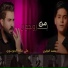 علي شاه الموسوي feat. محمد الجابري
