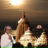 Surya Kumar Das