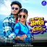 Jagadish Kumar