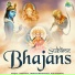 POPULAR KRISHNA BHAJANS (FULL SONGS)