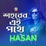Hasan