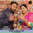 Khan Chamkila feat. Biba Ramanjot