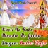 Bullet Raja