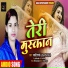 Swati Sharma