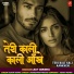 Kishan Mishra