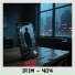 IRIM