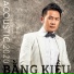 Bằng Kiều