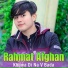 Rahmat Afghan