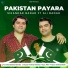 Sikandar Badar Miandad feat. Ali Badar Miandad