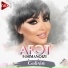 Afet Ferman Qizi