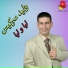 Walid Sarkiss