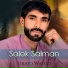 Ubaid Wahid