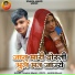 Ramlal Bemali