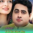 Shah Farooq