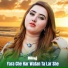 Dilraj