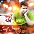Saif Shuvo