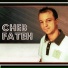 Cheb Fateh