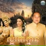 ស ស សងវ ច