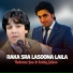 Bahram Jan, Ashiq Sahoo