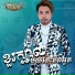 ហង ស ស វណ ណ រ ទ ធ