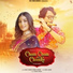 Kapil Jangir feat. Komal Kanwar