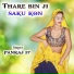 pankaj 57