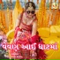 VISHANU RAVAL
