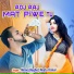 Manoj Baghel, Neetu Tomar