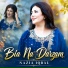 Nazia Iqbal