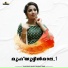 Fathima Shahana