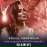 RelaxBeats feat. Könül Kərimova
