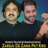Asharaf Gulzar, Hamayoun Angar