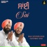 Bhai Harvinder Singh Ji, Bhai Satvinder Singh Ji