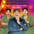 Babal Jamali, Imran Ali Jamali, Kamran Ali Jamali