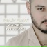 Necip Albay