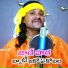 Srinivas Rathod