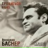 Вениамин Баснер (исп. Людмила Сенчина)
