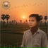 ឈ ម ស រ ន ង