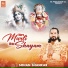 Sohan shankar