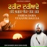 Bhai Ravinder Singh Ji Nada Sahib