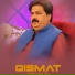 Shafaullah Khan Rokhri