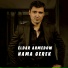 Eldar Ahmedow