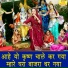 Sheela Kalson