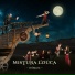Mistura Louca