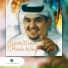 Hussein Al Jasmi