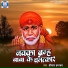 Shripal Prabhakar