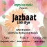 Pahal Sharma, Rocking Aftab, Rockzilla