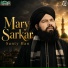 Ali Raza Qadri, Allama Adil Madni