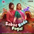 Umakanta Barik, Pallavi Nayak