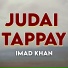 Imad Khan